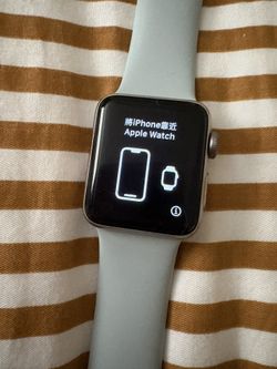 Apple Watch Series 3