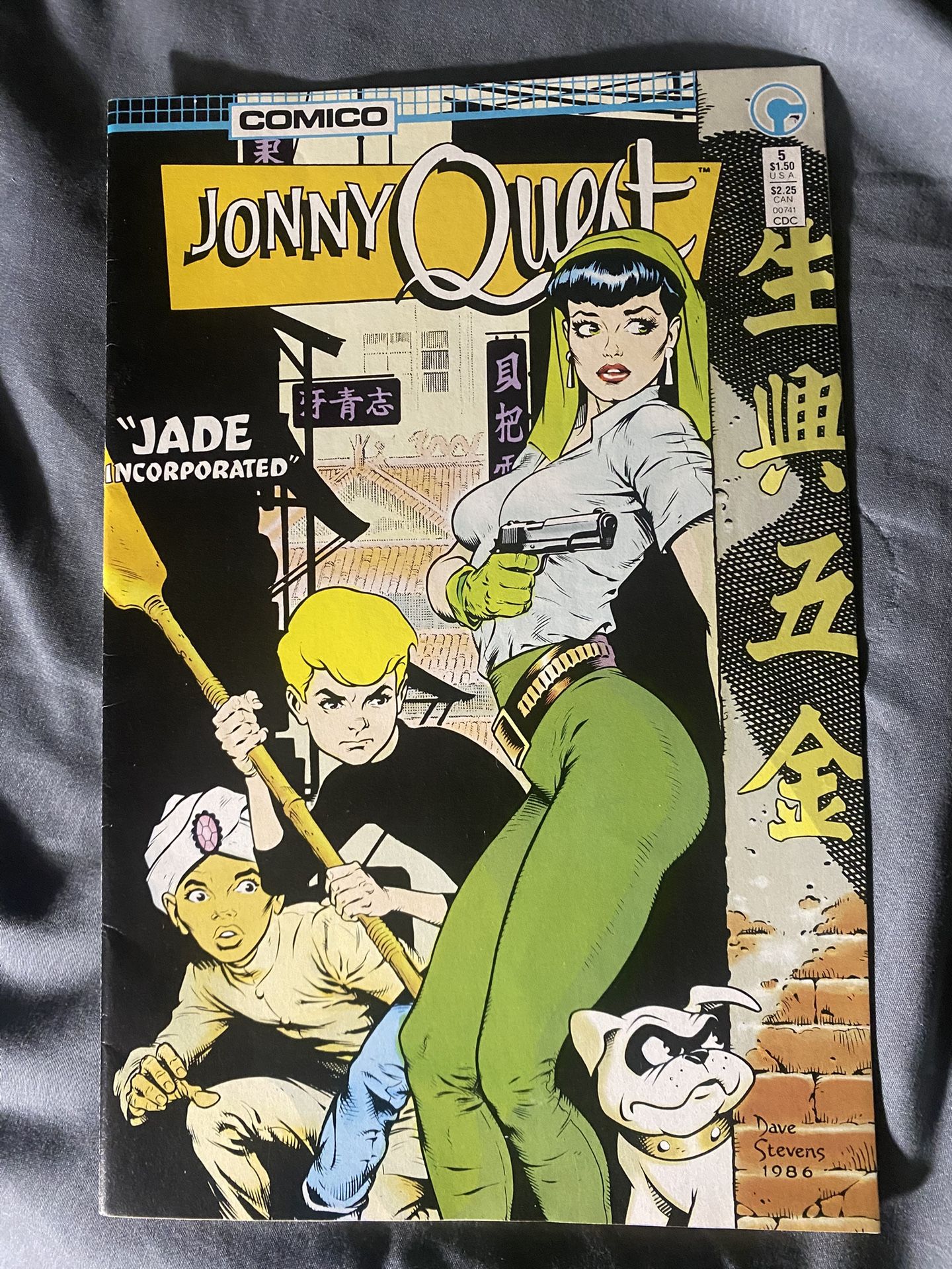 Jonny Quest Comics #2 #4 #5