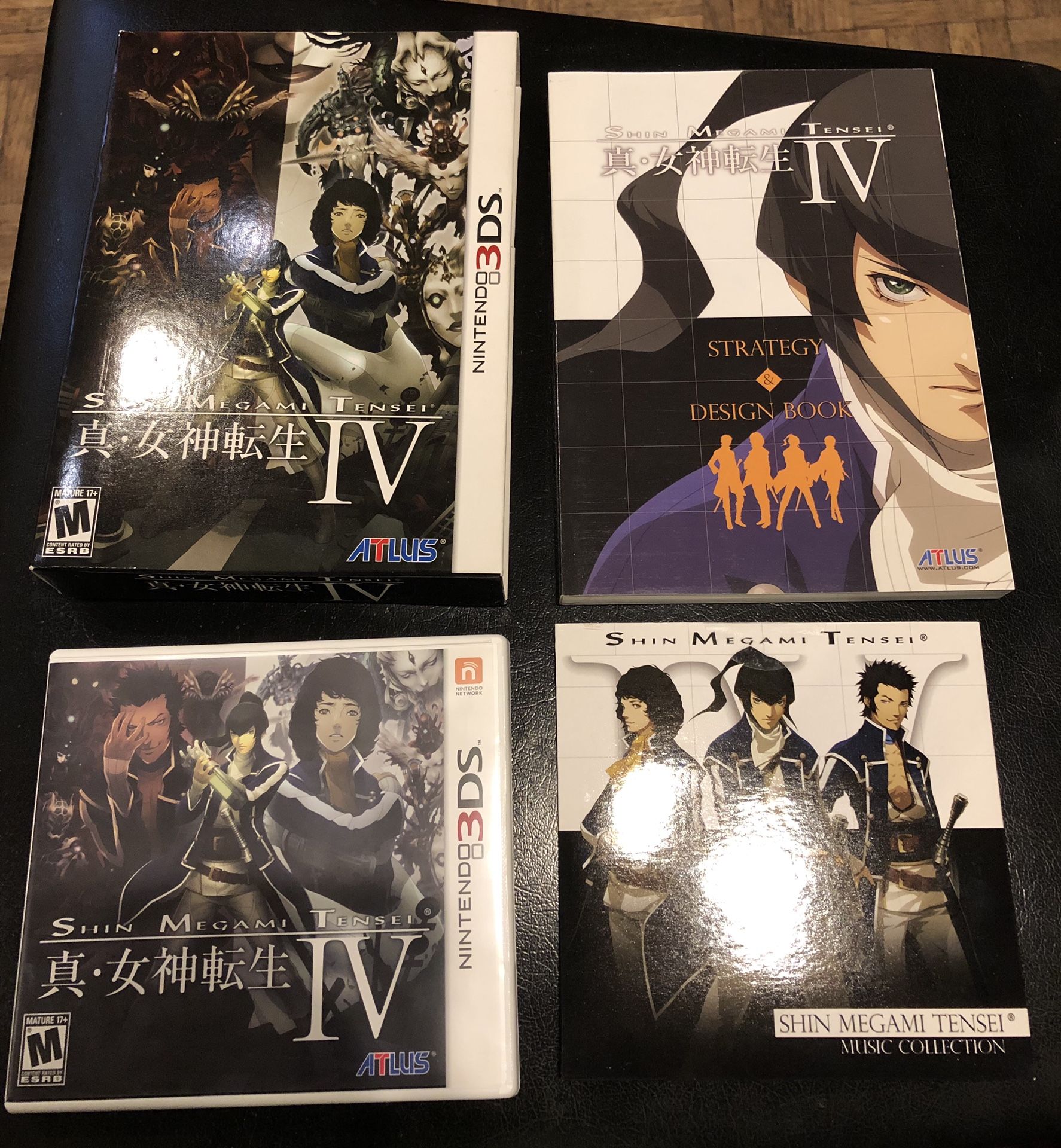 Shin Megami Tensei IV 3DS