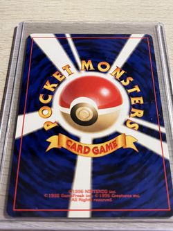 Japanese Pokemon Cards - Neo Genesis Bundle - Gloom And Oddish - Near Mint  Condition for Sale in Ronkonkoma, NY - OfferUp