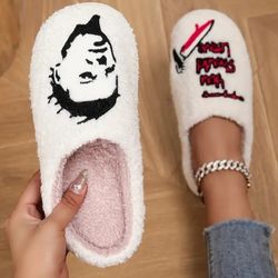 Michael Myers Embroidered Slippers 