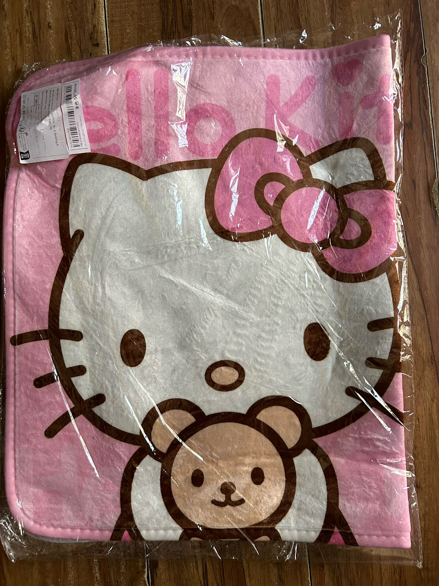 Hello Kitty Bath Mat