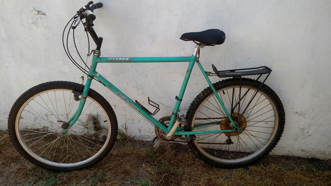 Miyata path runner bike