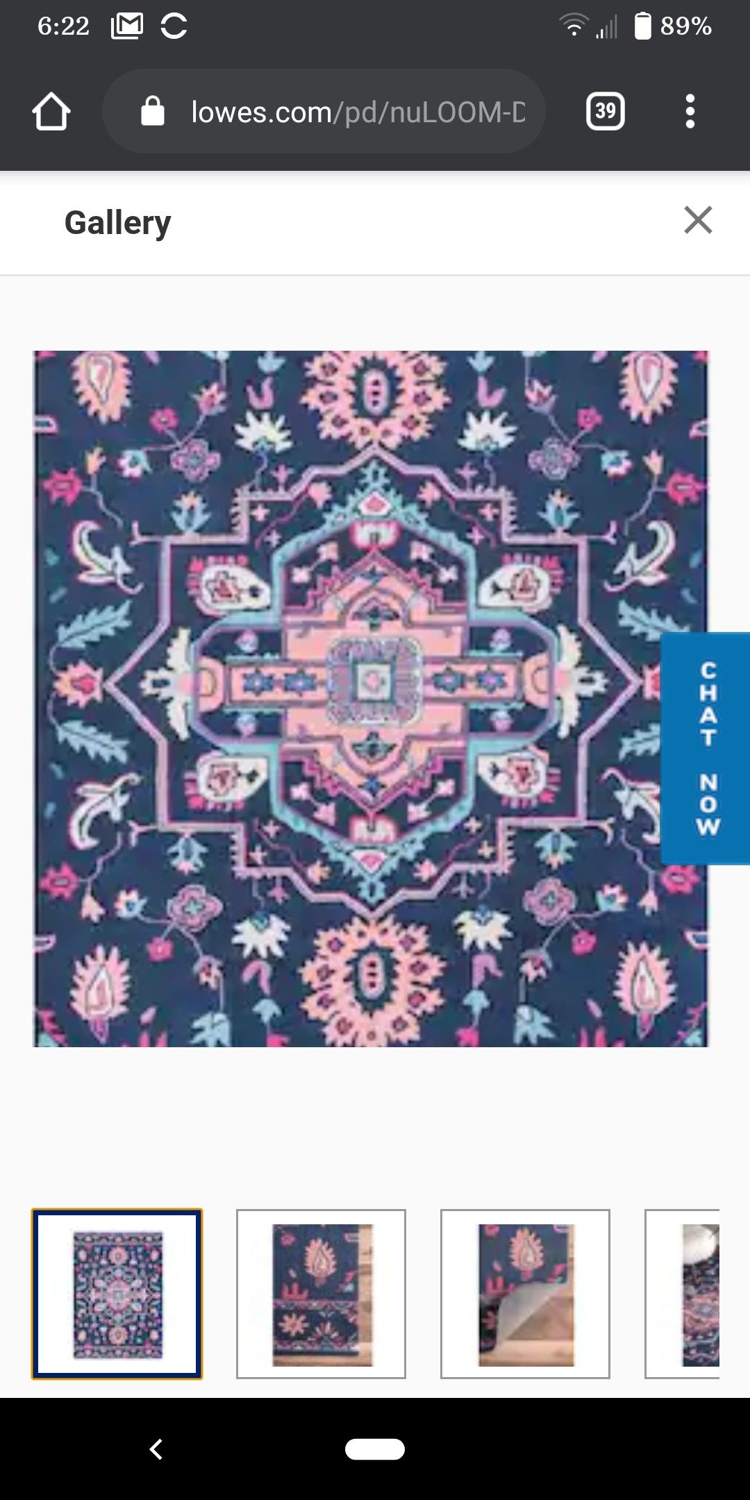 nuLOOM rug 7 x 10