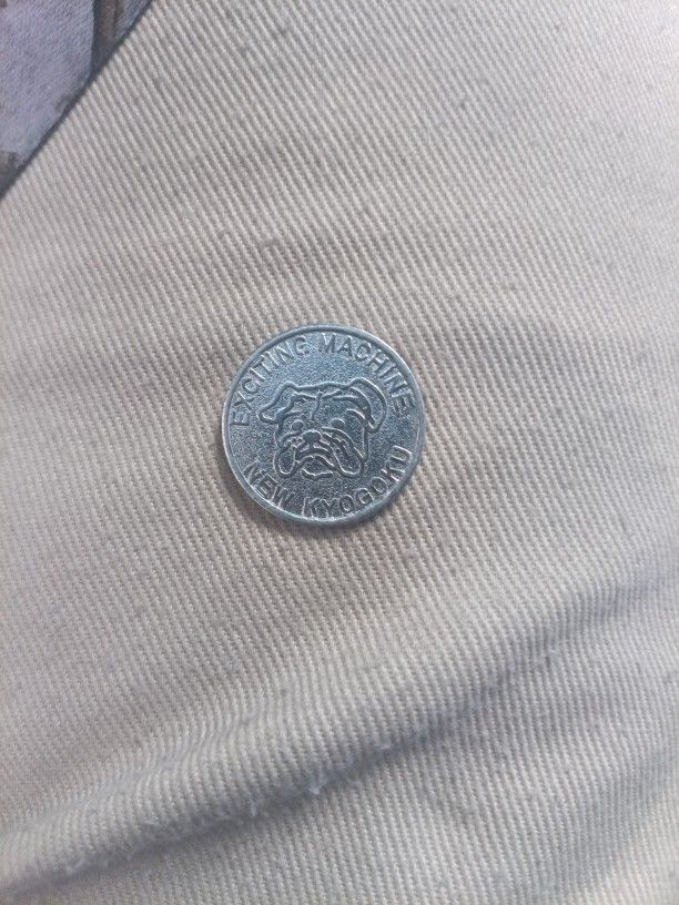 Exciting Machine Slot Token