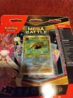 Kabuto legendary collection Pokemon