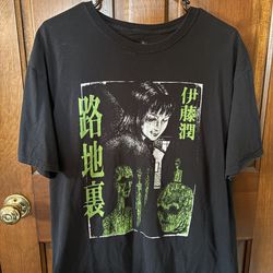 Junji Ito Shirt