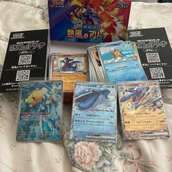 Hot Air Arena Japanese Pokemon Cards 