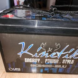 Car AUDIO BATTERY 