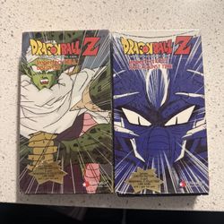 Dragon Ball Z (VHS MINT )