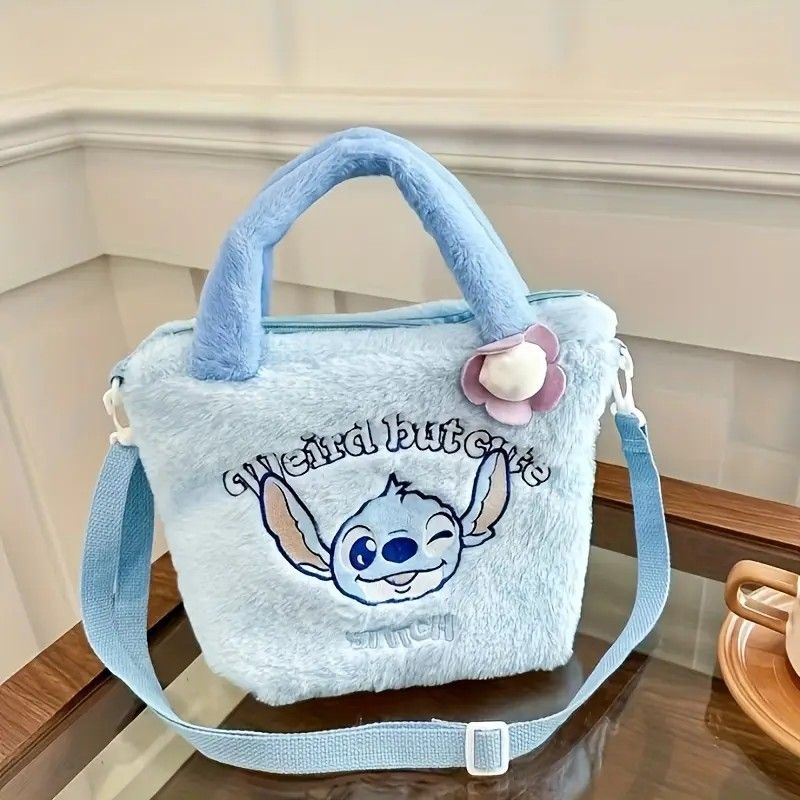 Stitch
