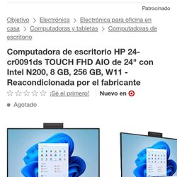 Computadora HP All- In- One PC 
