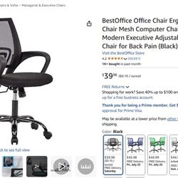 Amazon Home Office Chair  - $5