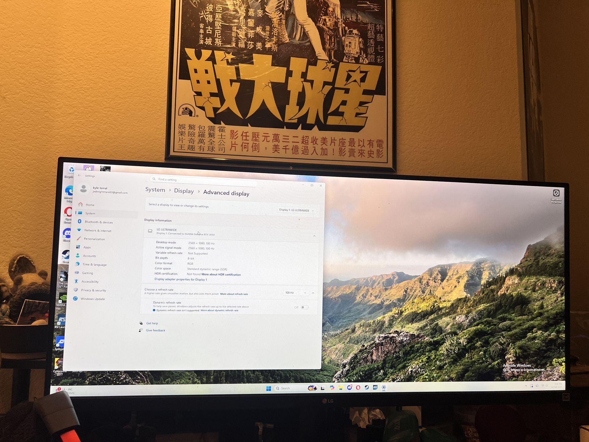 LG Ultra Wide Gaming Monitor