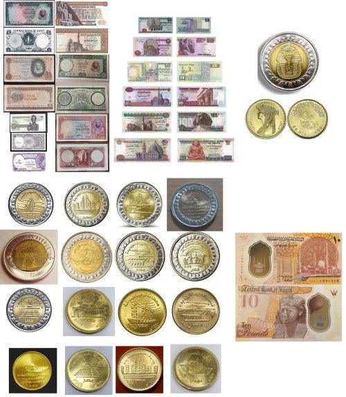 Egyptian Collectible Bill's For Sale