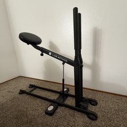 The DB Method Home Squat Exercise Machine Foldable Collapsible