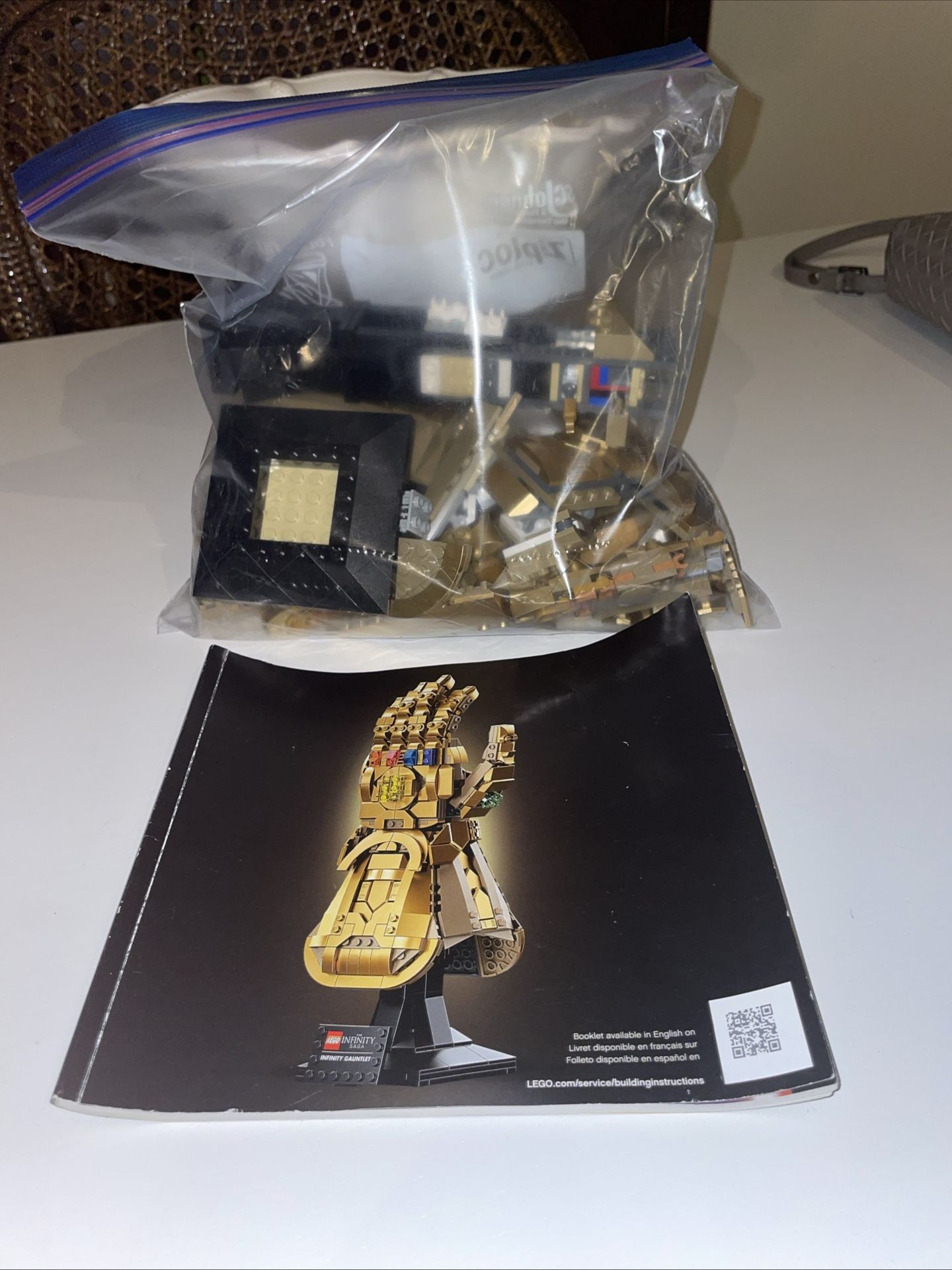 LEGO Super Heroes: Infinity Gauntlet 76191 No Box Complete
