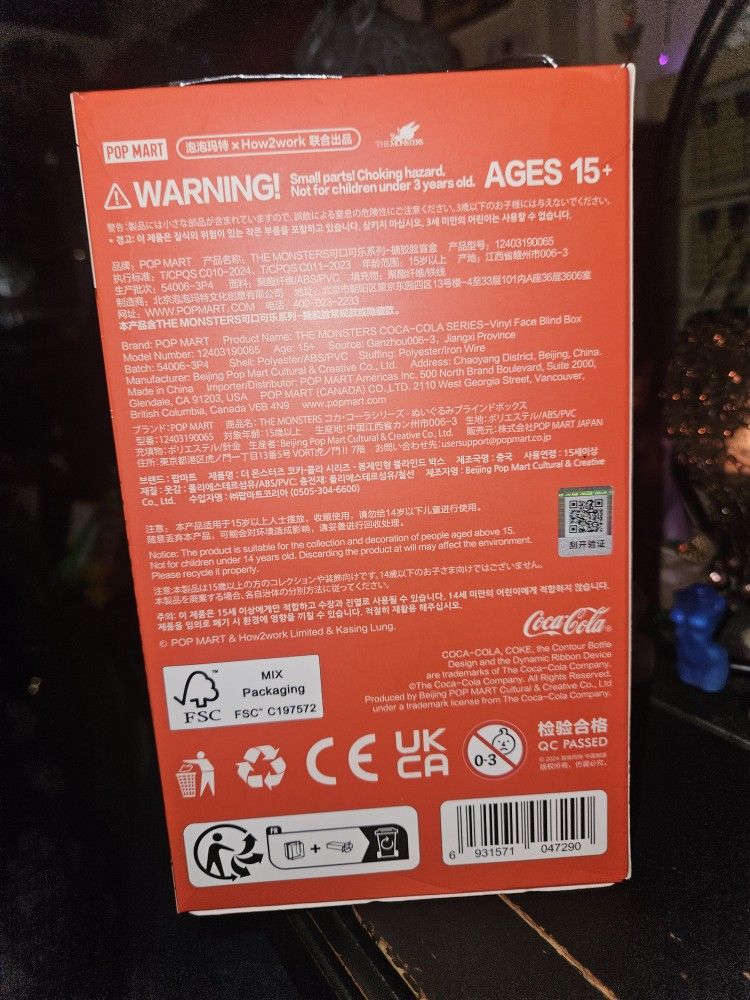 CHRISTMAS LABUBU COCA COLA