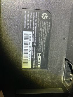 HP screen with all cables