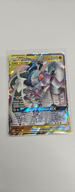 Arceus & Dialga  & Palkia GX Tag Team
