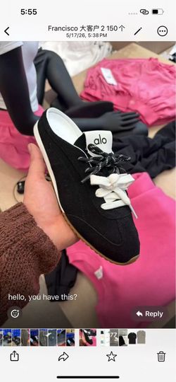 New ALO arrivals just came in!