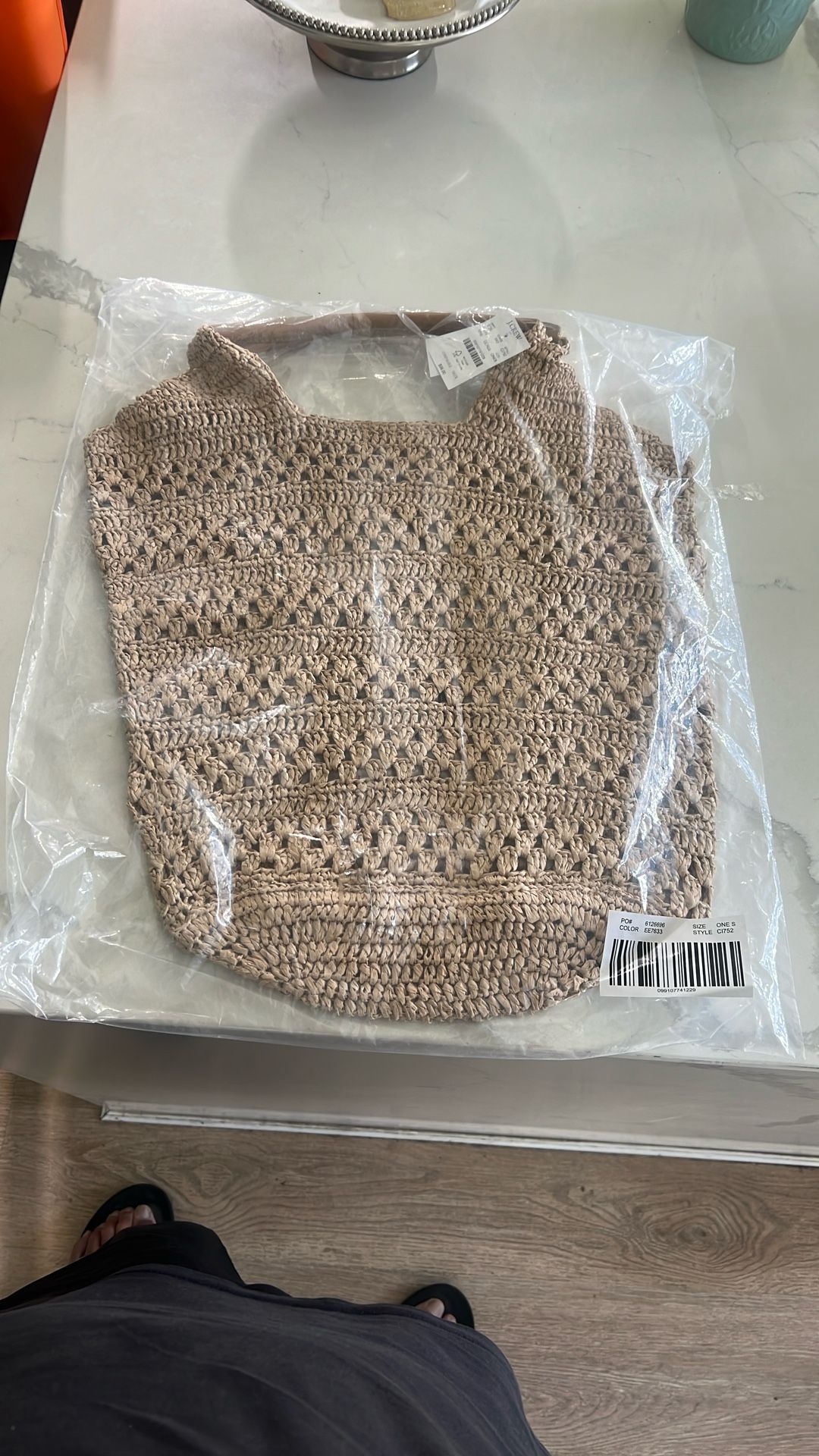 J. Crew Woven Straw Bag (Authentic & Brand New)
