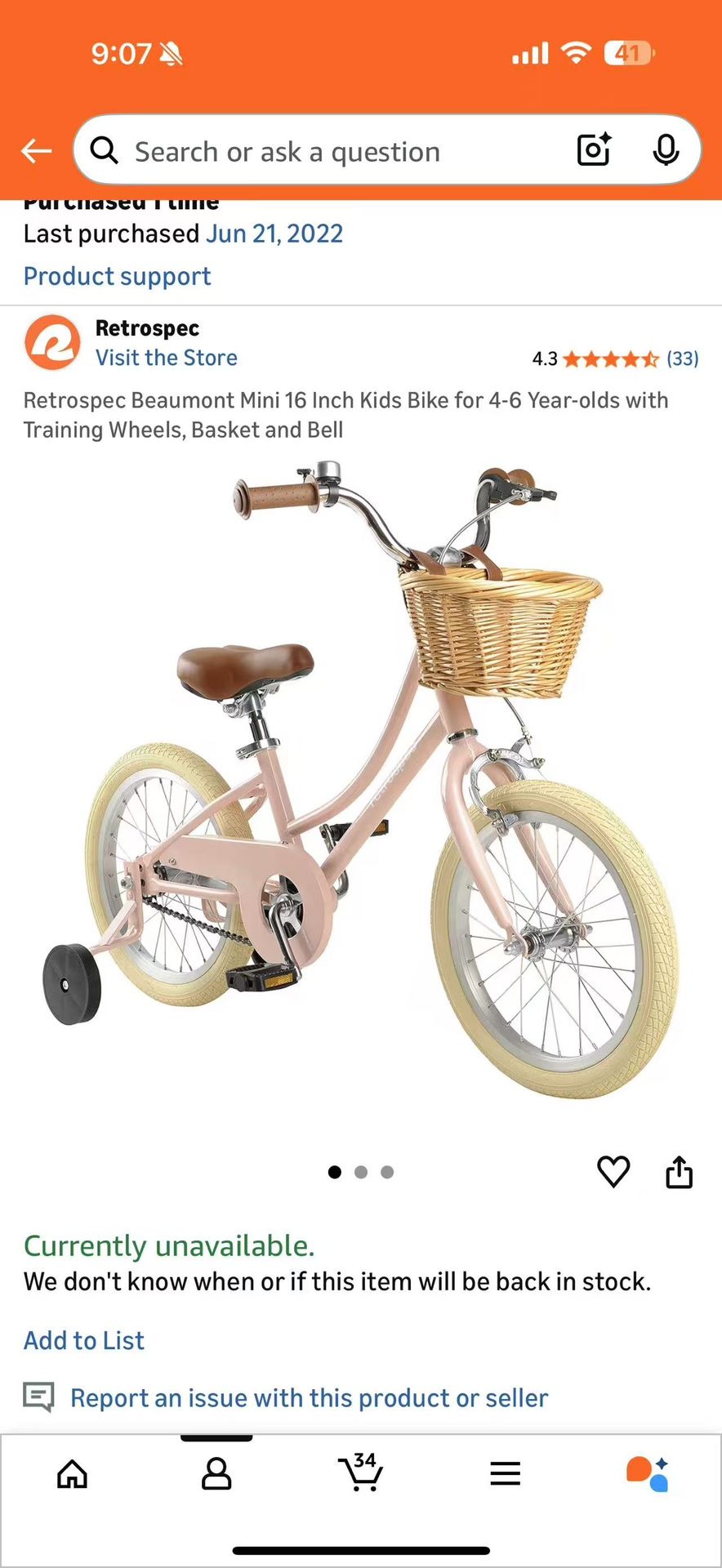 kids bike 5-8years old free delivery in 5 Boroughs