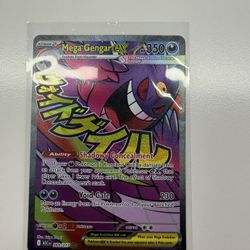 Mega Gengar ex 269/217 Me: Ascended Heroes Holo