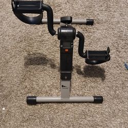 Stationary Peddle Machine