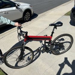 Hummer Folding Tactical Bike