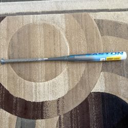 Easton Ghost