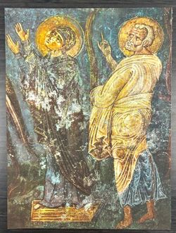 The Ascension Original Vintage Fine Art Print Poster Medieval Yugoslavia Wall Frescoes Antique Painting Artist Collectible Printed 60s Italy HILLCREST