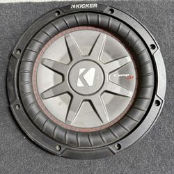 Silverado Subwoofer Box