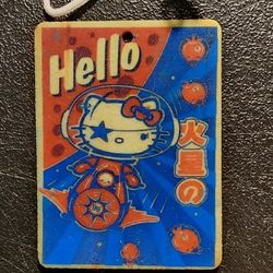 Hello Kitty Air Freshener 