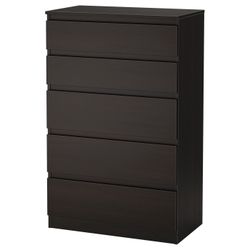 IKEA KULLEN Matching Black-Brown Dresser & Nightstand Set