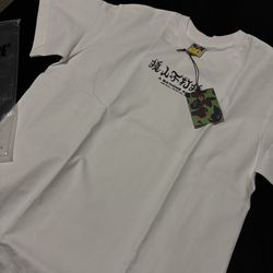 Blue kanji Bape shirt