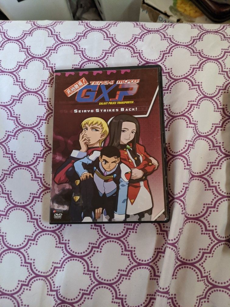 Tenchi Muyo GXP