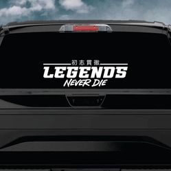 Legends Car Decal Sticker Vinyl Window Windshield Banner JDM Racing Truck