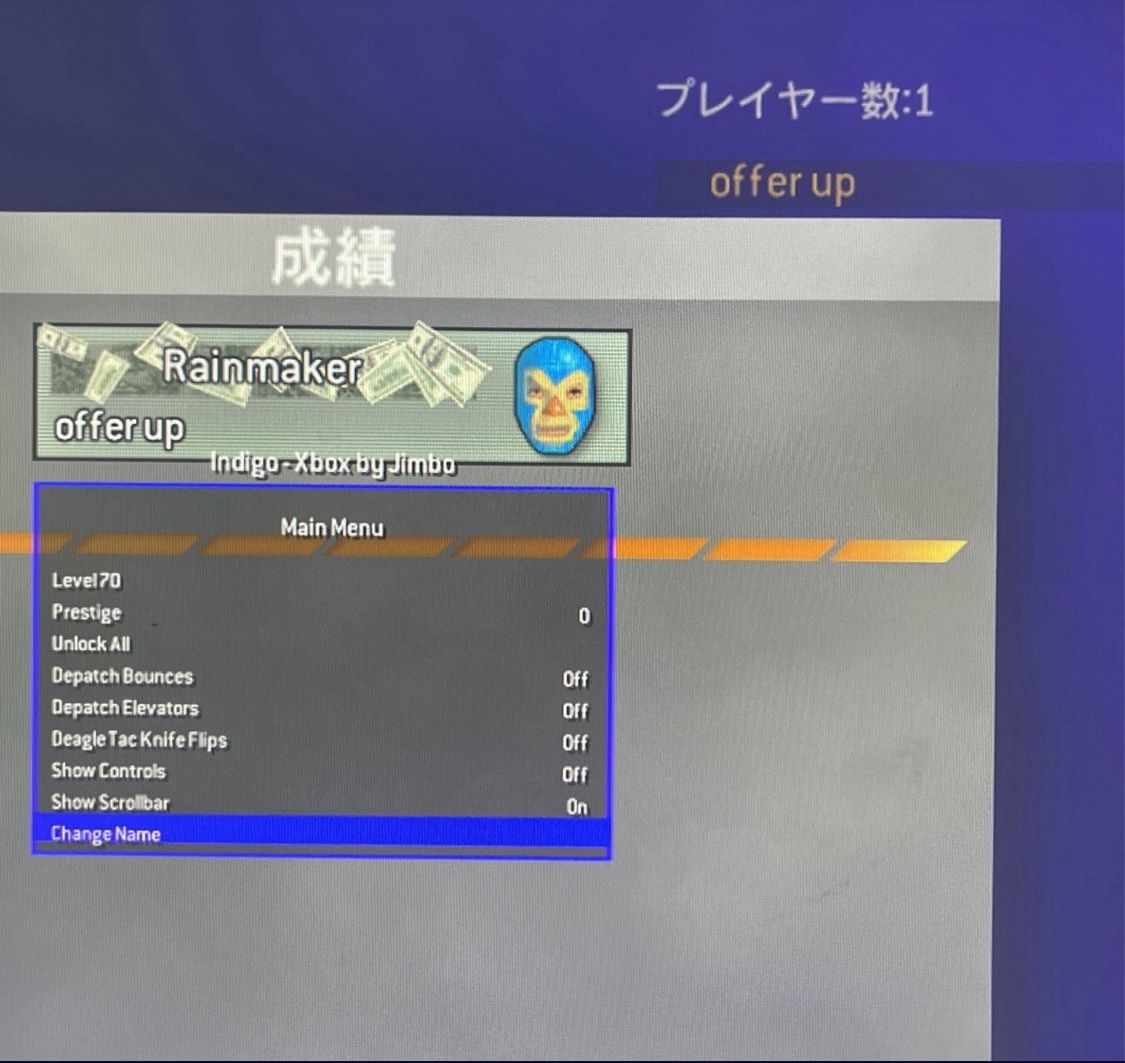 XBOX 360 RGH JTAG