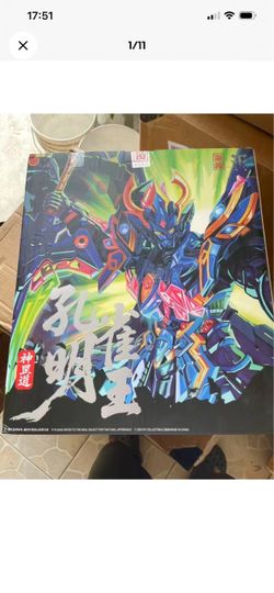 US Seller CangDao CD-15 Shengang Dao Peacock King Mecha 1/72 Action Figure