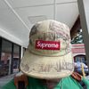 Trader atlanta