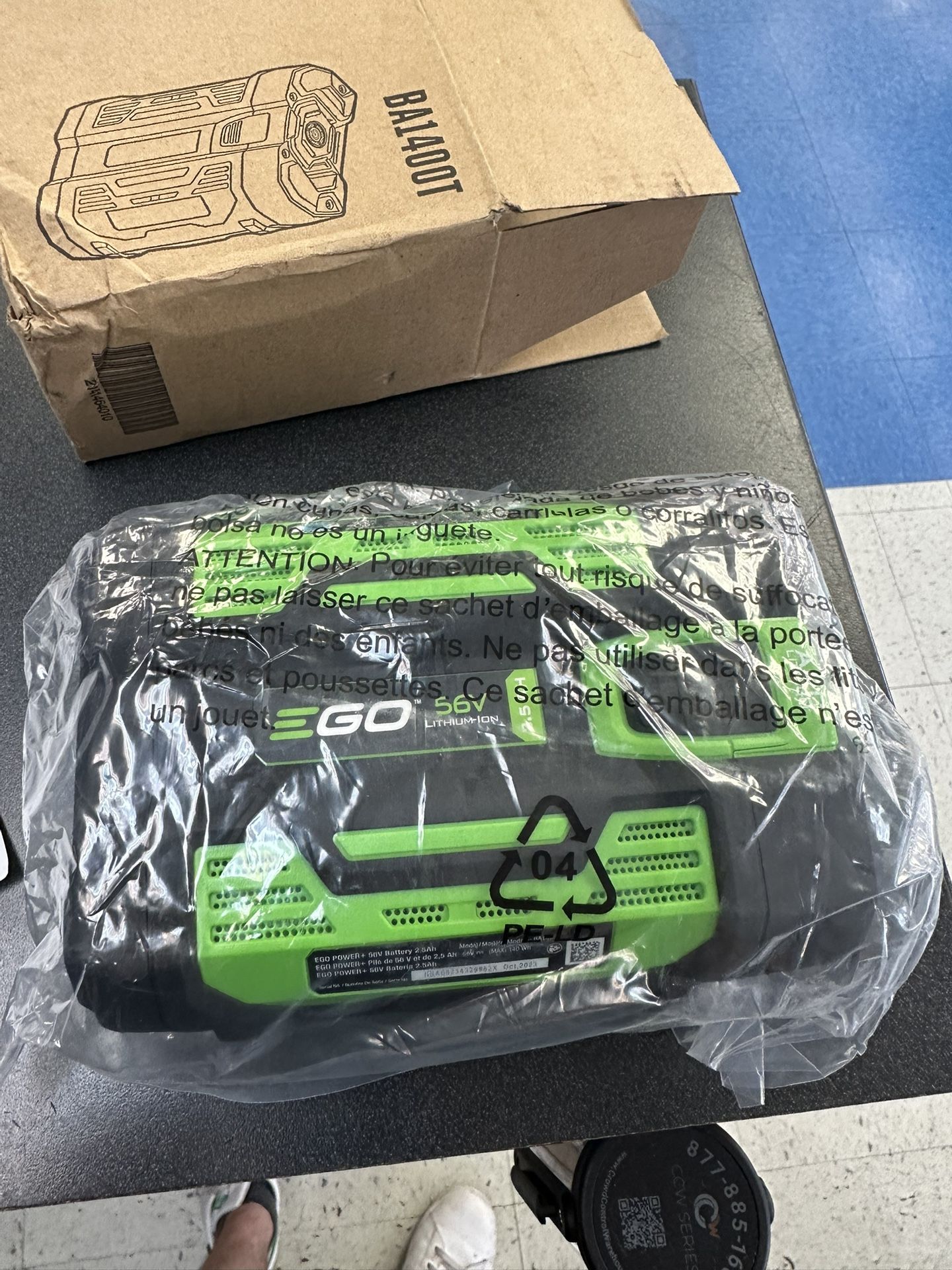 Ego 56V Battery