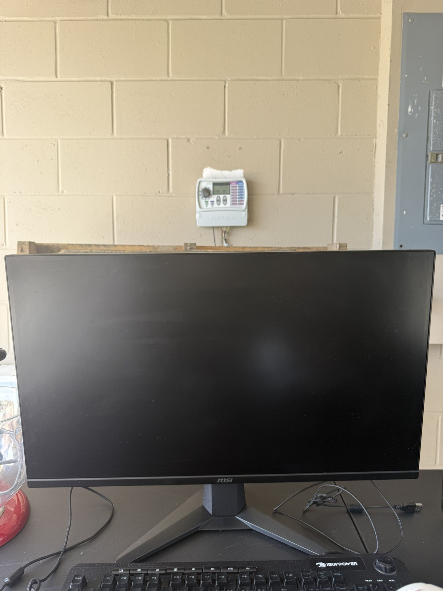 MSI Monitor