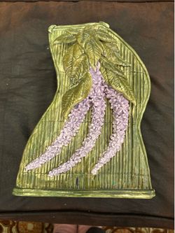 Green Textured Vase