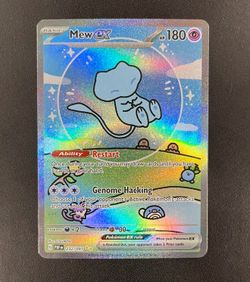 Bubble mew