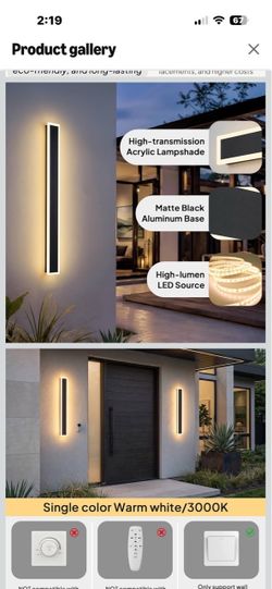 Brand New Set of (2) 16” Outdoor LED Wall Lights, Warm White Lighting