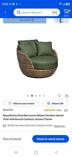 Outdoor swivel chair