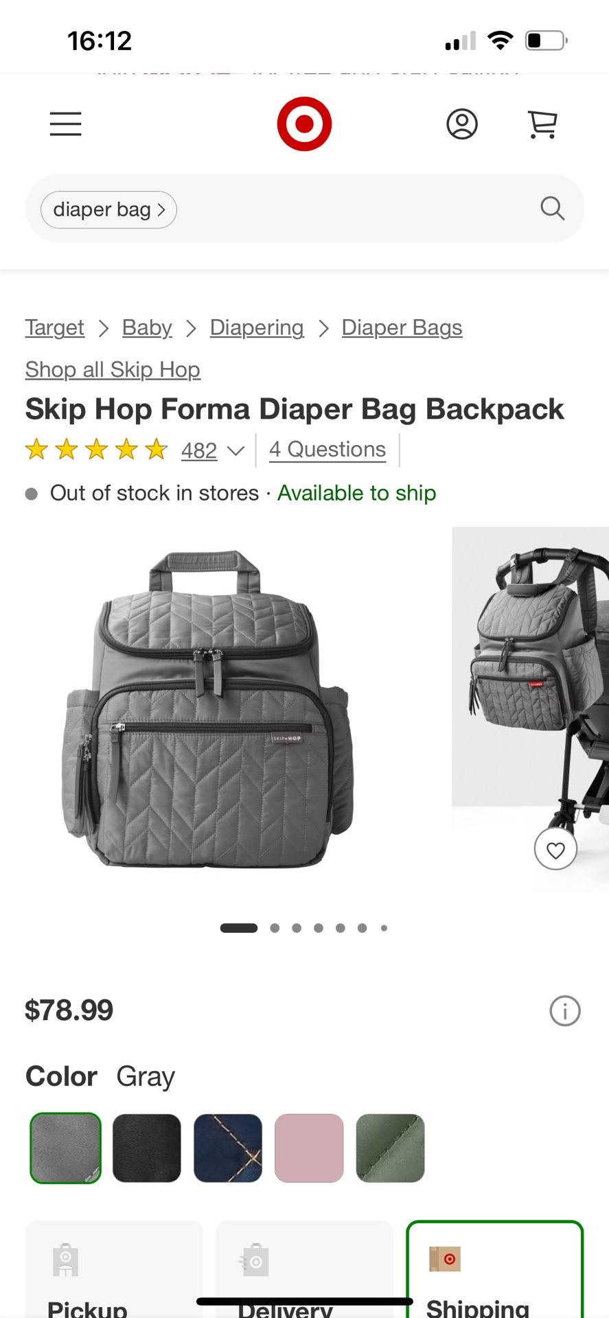 Diaper Bag