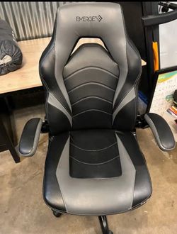 Gaming chair