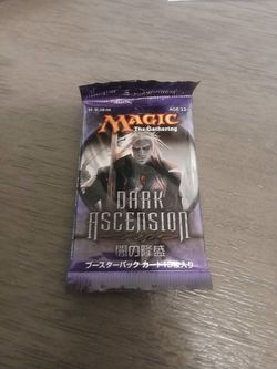 Magic the gathering - Dark ascension sealed pack UNOPENED
